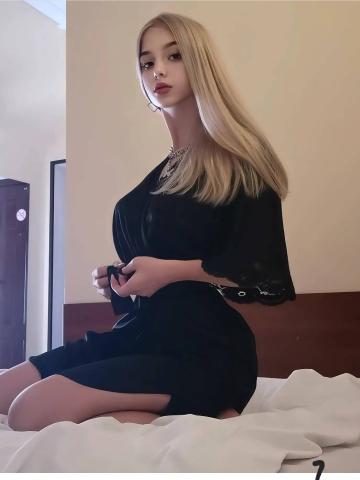 Николь