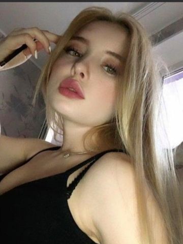 Анастасия