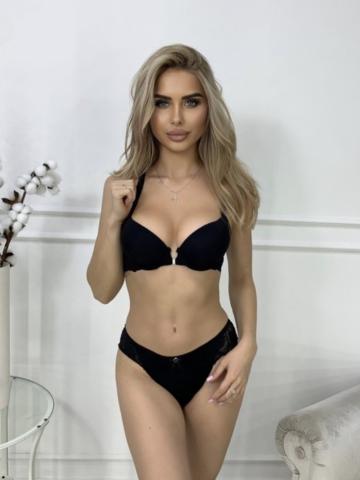 Снежанна